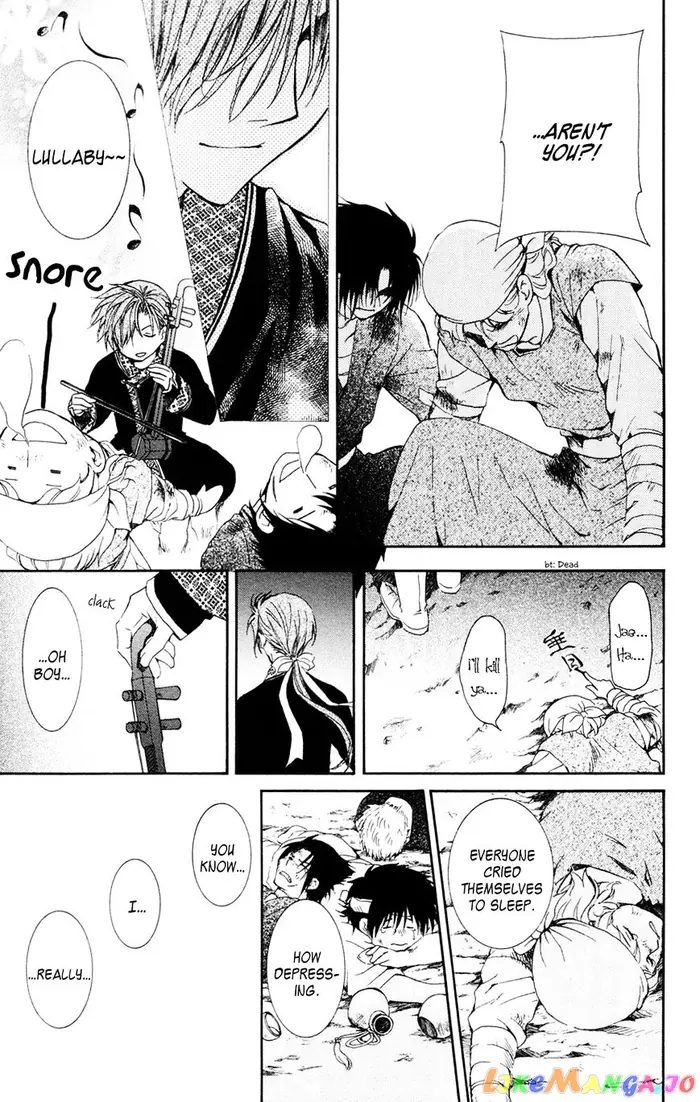 Yona of the Dawn Chapter 38 image 19_optimized
